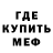 КЕТАМИН VHQ Latina Woman