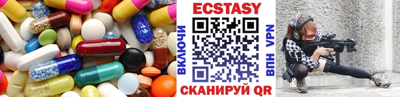 kraken маркетплейс  наркошоп  Сегежа  Экстази 280мг 