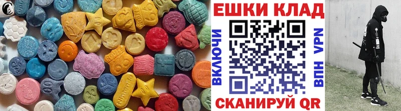 Ecstasy таблы Сегежа