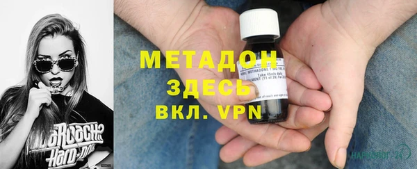 гашиш Зерноград