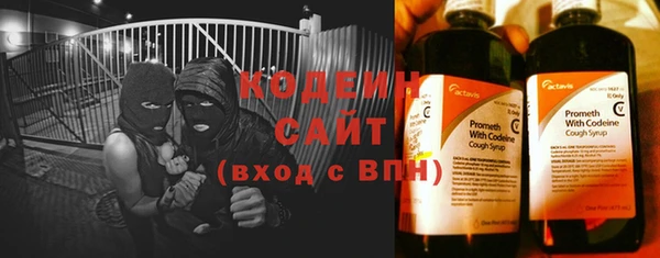 скорость Зеленодольск