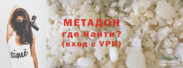 соль ск Ростов