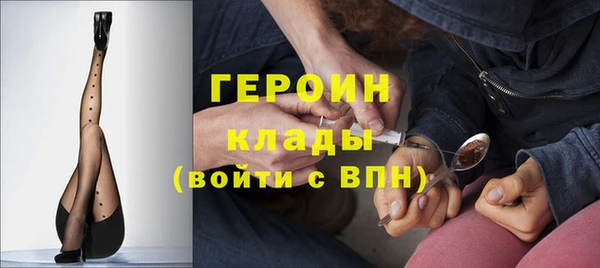 сатива Россошь