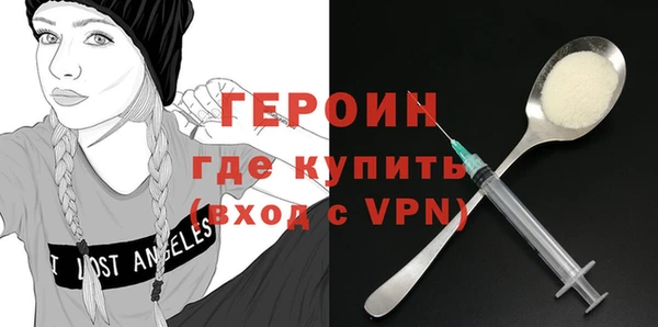 сатива Россошь