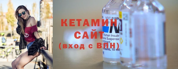 кокаин колумбия Зеленокумск