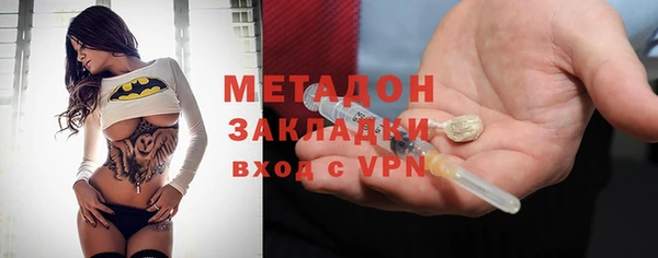 сатива Россошь