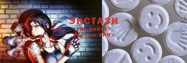 сатива Россошь