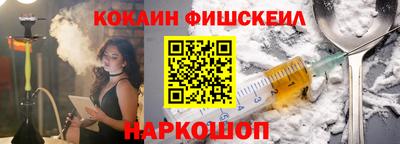mdma Донецк