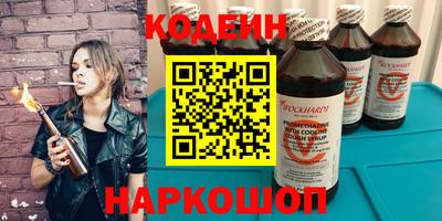 крисы Дубна