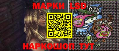 mdma Донецк