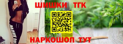 mdma Донецк