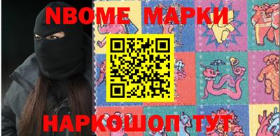 крисы Дубна