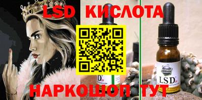меф VHQ Донской