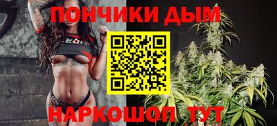 крисы Дубна