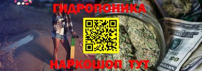 mdma Донецк