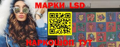 mdma Донецк