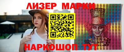 меф VHQ Донской