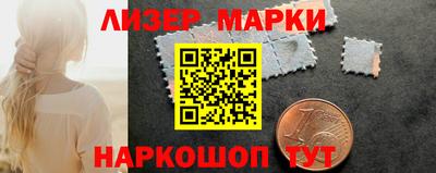 mdma Донецк