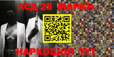 ALPHA-PVP Жуковский