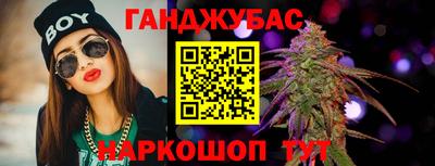 меф VHQ Донской