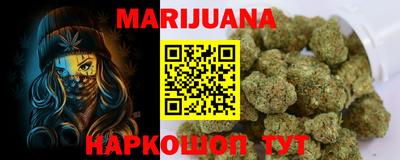 mdma Донецк