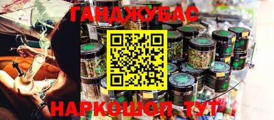 меф VHQ Донской