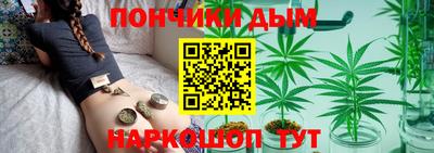 меф VHQ Донской