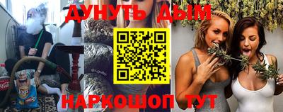 крисы Дубна