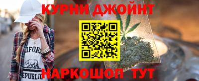 крисы Дубна