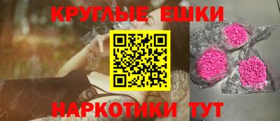 крисы Дубна
