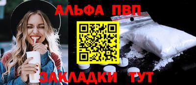 крисы Дубна
