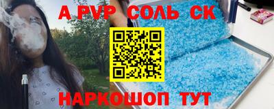 mdma Донецк