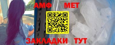 mdma Донецк