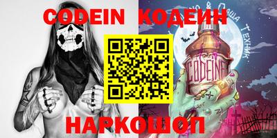 меф VHQ Донской