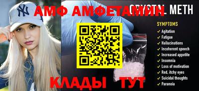 крисы Дубна