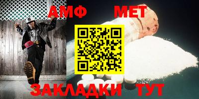 крисы Дубна
