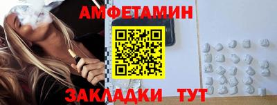 меф VHQ Донской