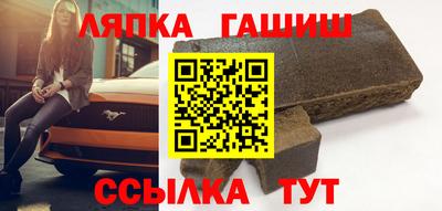 меф VHQ Донской