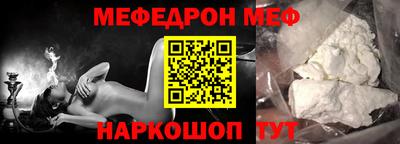 крисы Дубна