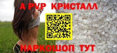 mdma Донецк