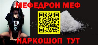 крисы Дубна