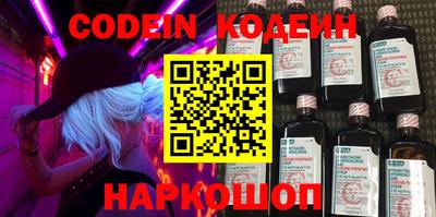 mdma Донецк