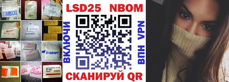 ЛСД экстази кислота  kraken зеркало  Сегежа 