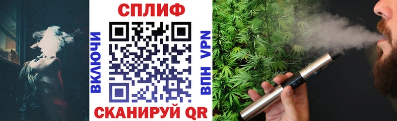 Конопля сатива  хочу   Сегежа 